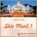 Shiv Murli Part 1 - Shivangi Bhayana Song Download